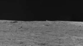 ‘Mystery hut’ spotted on dark side of Moon