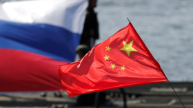 Russia risks becoming ‘appendage of China’ – Bolton
