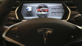 Автомобили Tesla под пристальным вниманием к очень опасной особенности