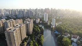 Chinese real estate giant Evergrande defaults – Fitch