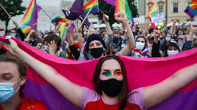Суд ЕС встал на сторону ЛГБТ-пары в 