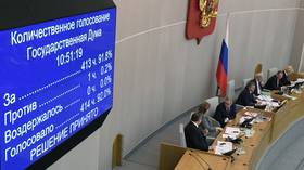 روسیه ممکن است قوانین را تشدید کند 