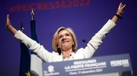 Станет ли «французская Хиллари Клинтон» их первой женщиной-президентом?