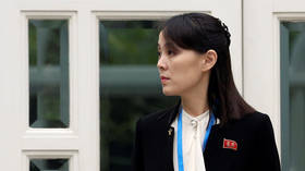 Kim Jong-un’s sister rumored to take on new role