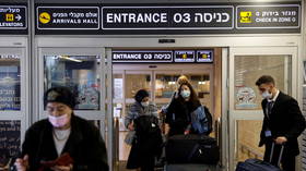 Israël déclare la zone de non-droit des États-Unis pour les voyageurs