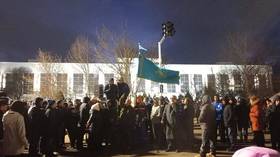 US allows diplomats to leave Kazakhstan on 'voluntary' basis