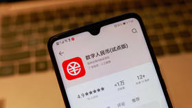 China names it’s most successful financial app