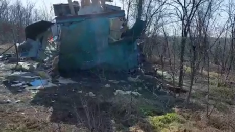Video by the DSP of the FSB of Russia about the shelling of Russian territory by Ukraine