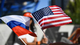 Russia & US commit to further talks on security guarantees