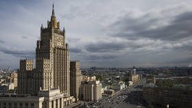 Москва реагирует на санкции США