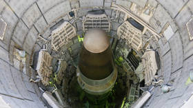 Пентагон отложил испытание ядерной ракеты