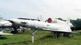 Croatia confirms crashed drone came from Ukraine