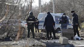 Shell fired from Ukraine explodes in Russia – governor