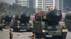 Северная Корея запустила предполагаемую баллистическую ракету