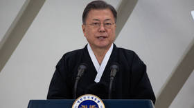 Уходящий и новый лидеры Южной Кореи не могут договориться о встрече