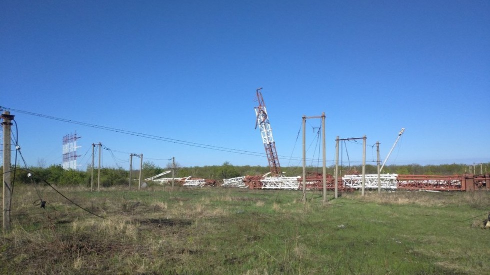 ‘Terror attacks’ blamed on Ukrainians