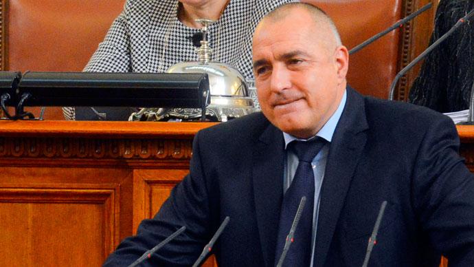 Bulgaria govt resigns over austerity