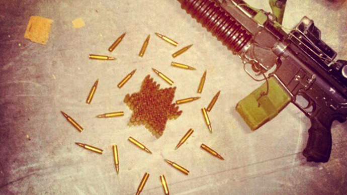 ‘My first bullet, his last breath’: Instagram reveals dark side of Israeli army (PHOTOS)