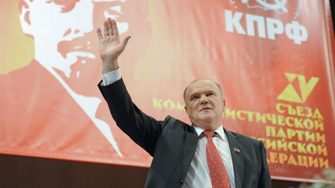 Zyuganov reelected Communist chief, vows reset in left-wing politics