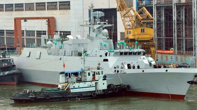 China unveils new stealth missile frigate
