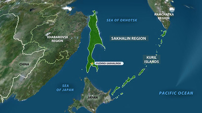 Tremors felt in Moscow as 8.2 quake rattles Russia's Sakhalin region