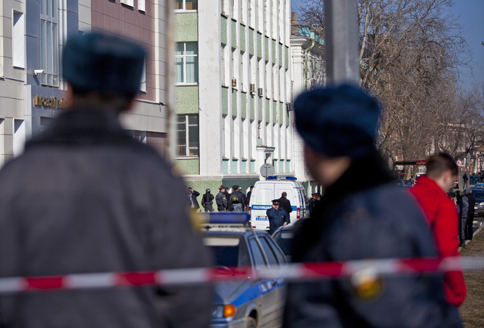RIA Novosti / Ivan Rotanov