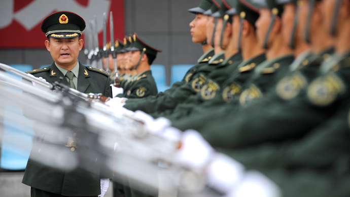 AFP Photo / Liu Jin