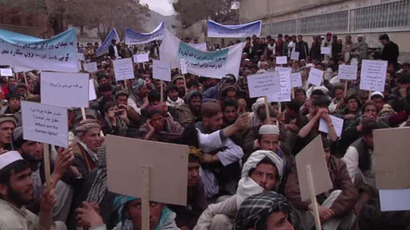 Body of tortured Afghan unearthed near former US Special Forces base - report