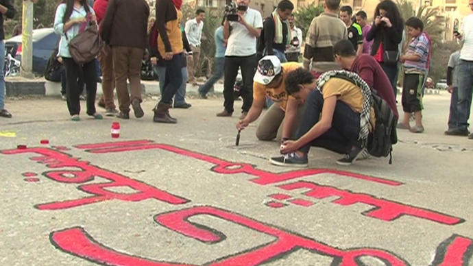 Still from video by Alikhbaria Syria TV