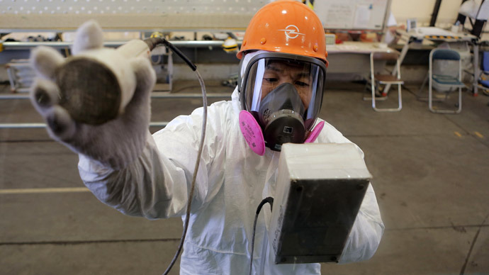Record radiation found in fish near Fukushima nuclear plant