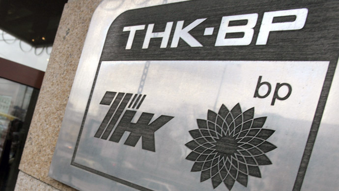 Jobless TNK-BP billionaires to join new global oil-gas-telecom consortium