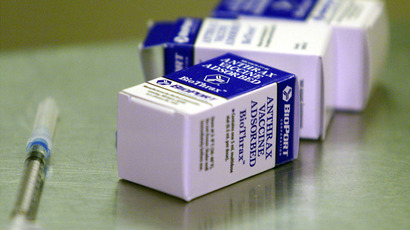 Israel to pay $6 million compensation to anthrax vaccine trial subjects