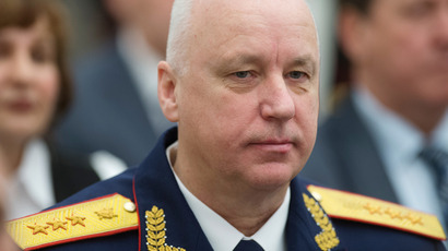 Ban on US adoptions 'won’t be canceled or altered'