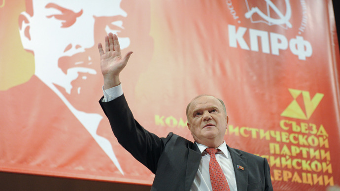 Communist corruption clean-up: Russian party backs UN convention