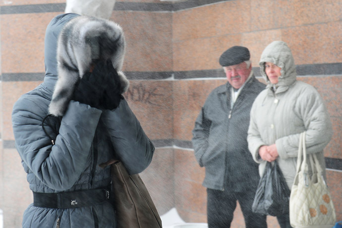 RIA Novosti/Vladimir Pesnya