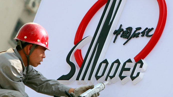 China's Sinopec forms $3bn global joint venture