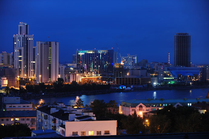 View of a pond in Yekaterinburg.(RIA Novosti / Pavel Lysizin)
