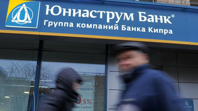 Cyprus banks reopen: LIVE UPDATES