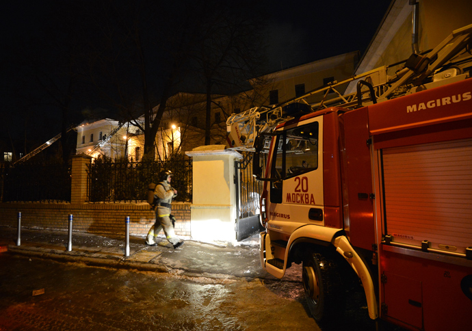 RIA Novosti / Iliya Pitalev