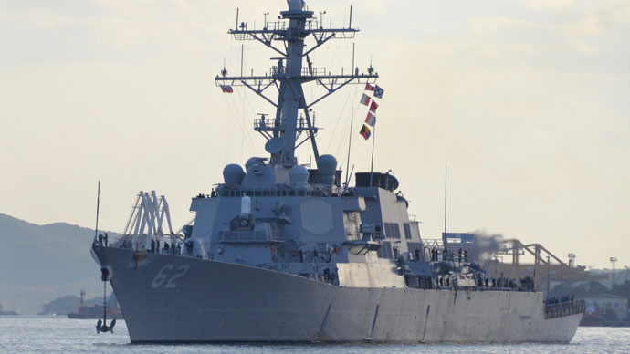USS Fitzgerald missile destroyer.(Reuters / Yuri Maltsev)