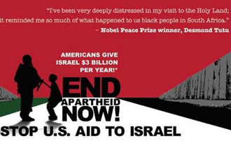 Photo: Jews for Palestinian Right of Return