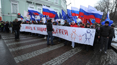 Ban on US adoptions 'won’t be canceled or altered'