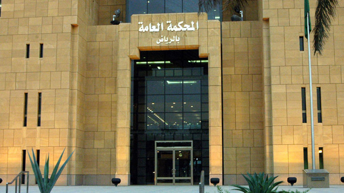 'Torture' punishment: Saudi sentence man to be paralyzed