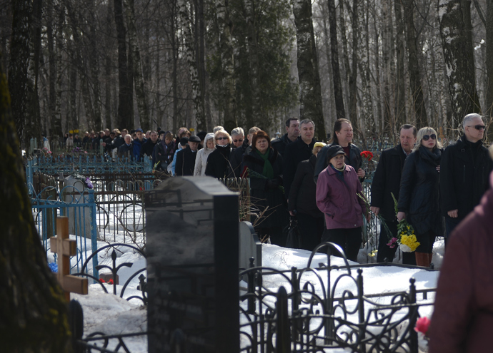RIA Novosti / Vladimir Astapkovich