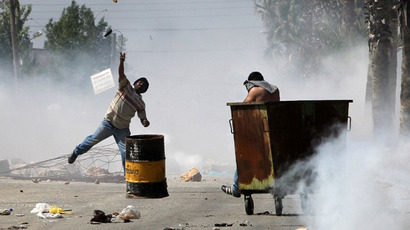 ‘We will catch you’: IDF issues wanted posters for Palestinian kids