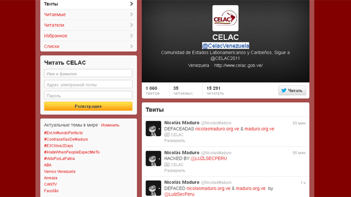 image from @CelacVenezuela