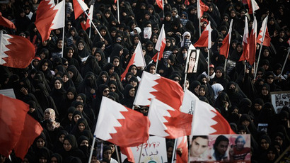 Teargas used to subdue schoolboys protesting Bahraini arrest