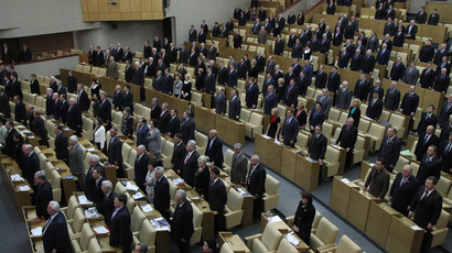 30 Russian MPs divorced to conceal their incomes - report