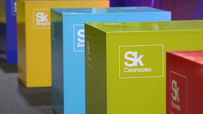 Skolkovo vice president suspended over graft case