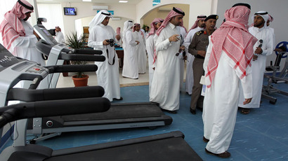 Swap jihad for lush rehab: Saudi Arabia opens relaxation center for jailed Al-Qaeda extremists (PHOTOS)